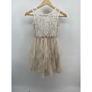 Rare Edition Beige Sleeveless Dress with Lace Top and Tulle Skirt